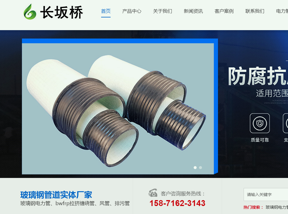 䓹ܵS(chng) 䓹ܵS(chng)